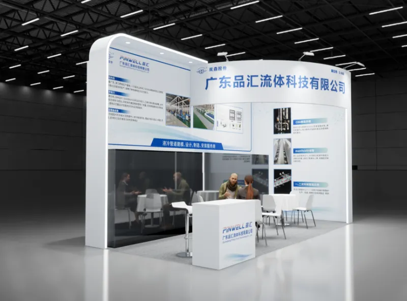 Iniimbitahan Ka ng Pinhui Fluid na Sumali sa 2026 China Intelligent Computing Center Full-Stack Technology Conference at Exhibition