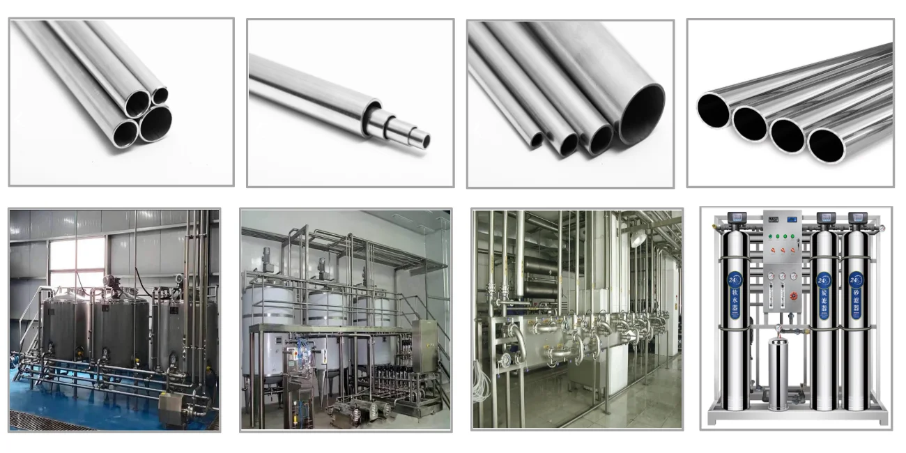 Stainless Steel Dairy Processing Pipe application